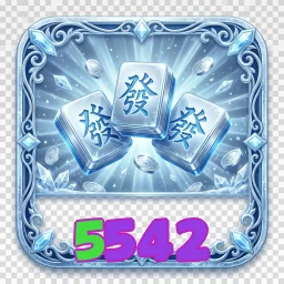 5542